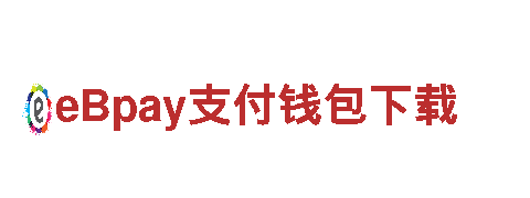 如何下载bet9-创新能源发电企业